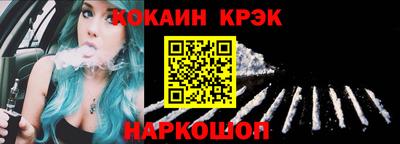героин Бугуруслан