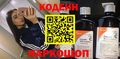 гашиш Будённовск