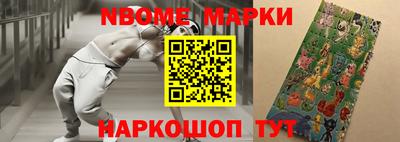 гашиш Будённовск