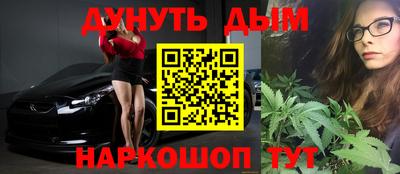 герыч Бузулук