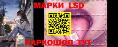 гашиш Будённовск