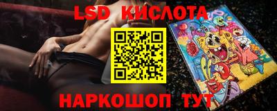 герыч Бузулук