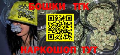 героин Бугуруслан