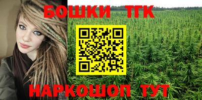 герыч Бузулук