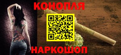 героин Бугуруслан