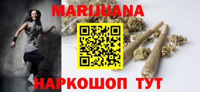 герыч Бузулук