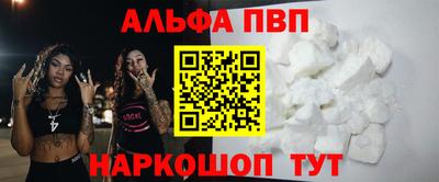 героин Бугуруслан