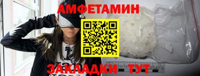 героин Бугуруслан