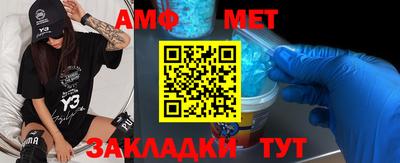 героин Бугуруслан