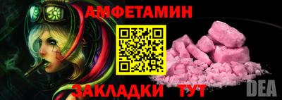 герыч Бузулук