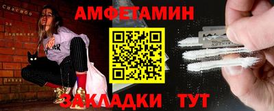 героин Бугуруслан