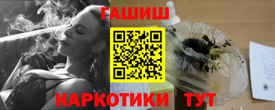 герыч Бузулук