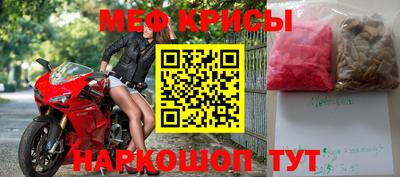 гашиш Будённовск