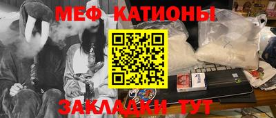 героин Бугуруслан