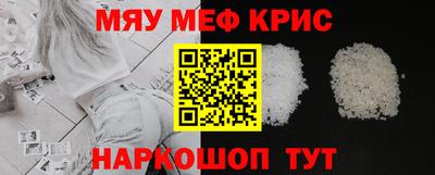 героин Бугуруслан
