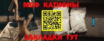 героин Бугуруслан
