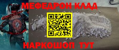 jwh Новодвинск